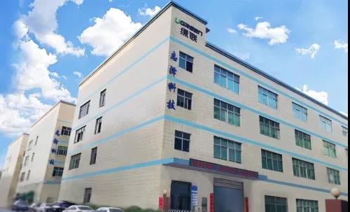 生产企业薪酬体系设计方案程序是怎样的？