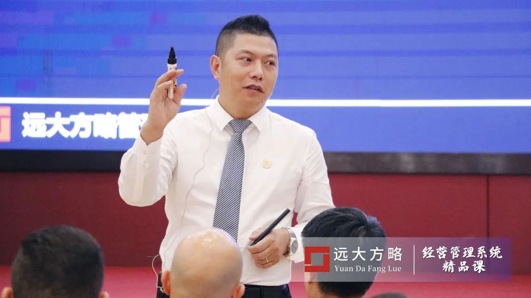 《超越竞争-构筑综合成本优势》精品课 《超越竞争-构筑综合成本优势》精品课