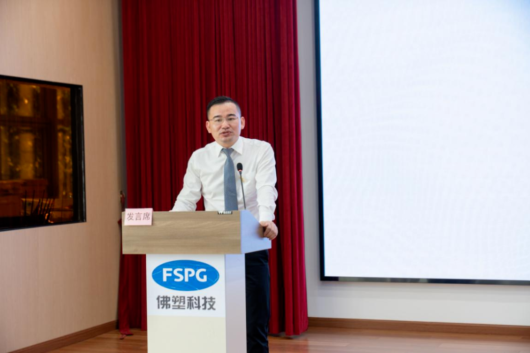 精益管理 精益管理